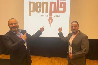 Bild für PEN سوريا: من المنفى إلى دمشق… الكلمة الحرة لا تعرف حدوداً