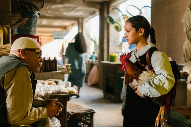 Bild für “كيكة الرئيس” فيلم عن الخوف اليومي في زمن الحصار