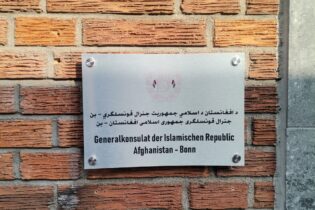 Bild für بازگرداندن پناهجویان به افغانستان؛ آیا آلمان با طالبان معامله کرده است؟