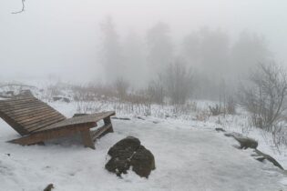 Bild für جذابیت‌های تفریحی در مناطق کوهستانی:( هسن)