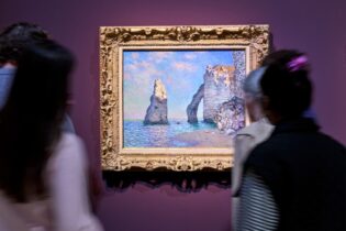 Bild für Інстаграм 19 ст: у Франкфурті відкривається масштабна виставка з полотнами імпресіоністів